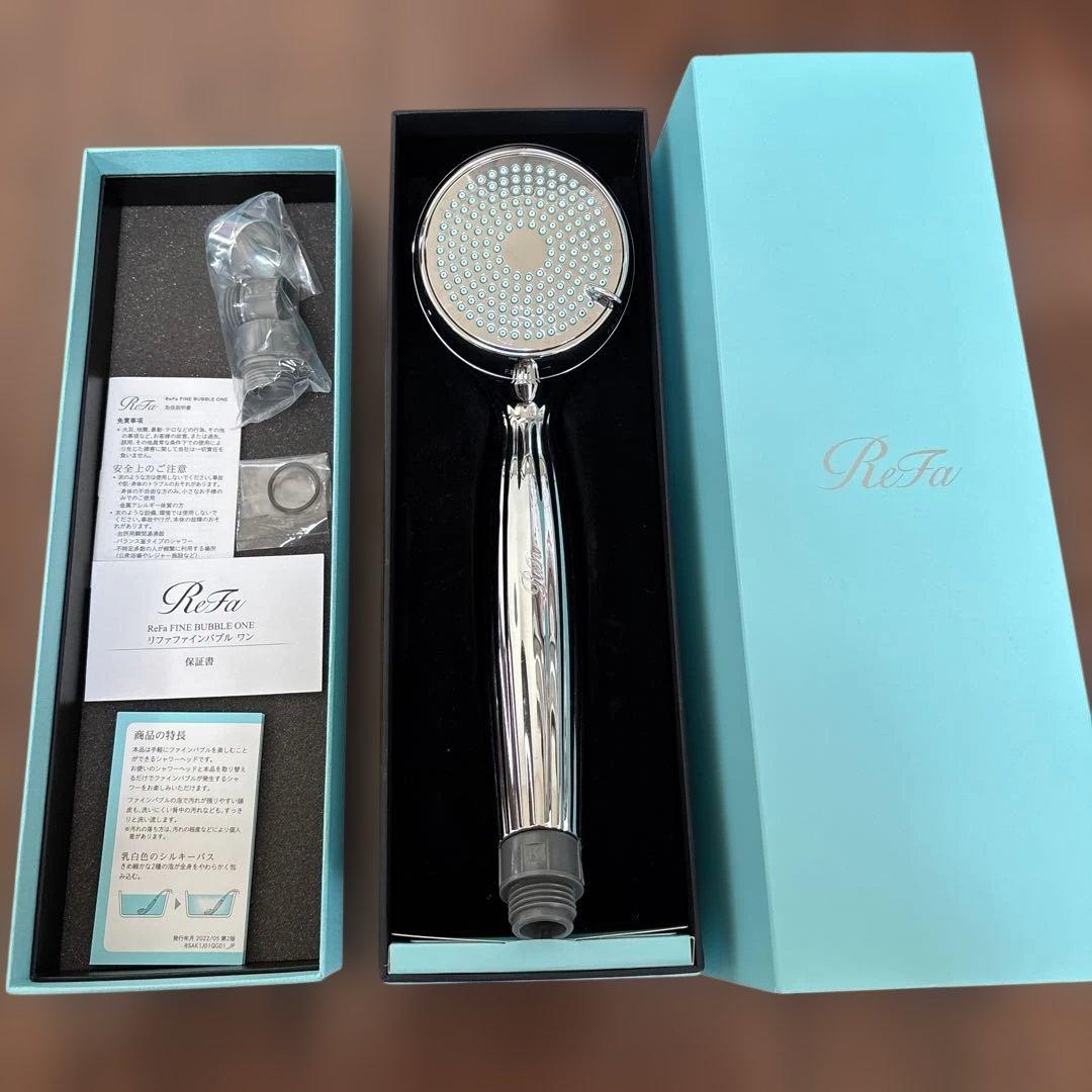 【新品】ReFa リファ　シャワーヘッド ファインバブルワン