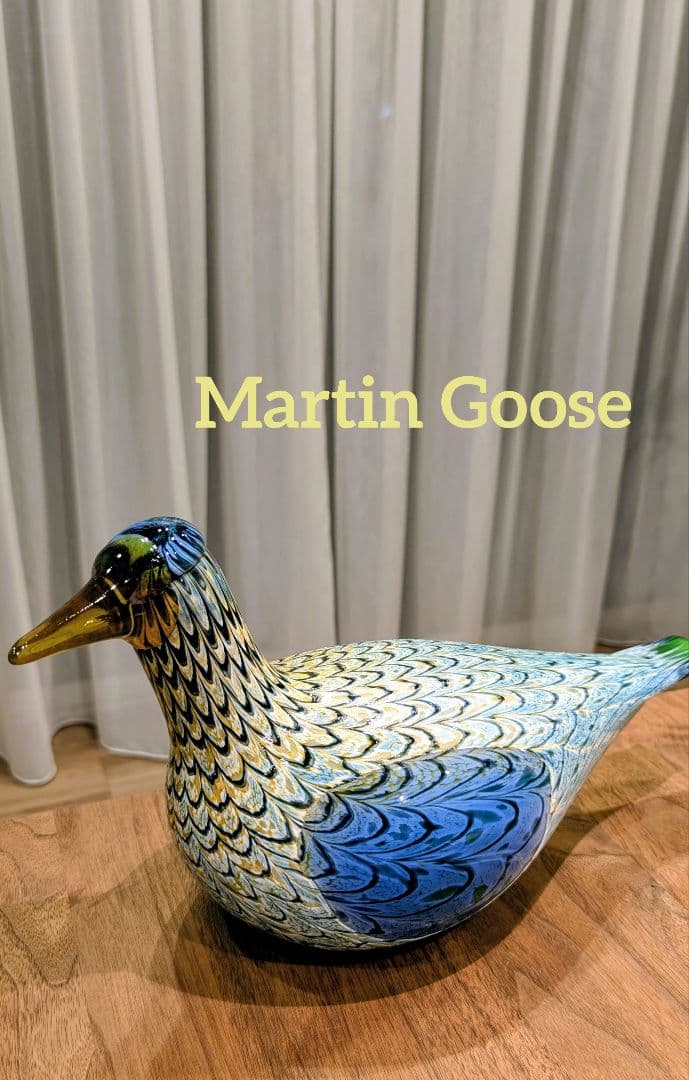  bird イッタラ バード Martin 