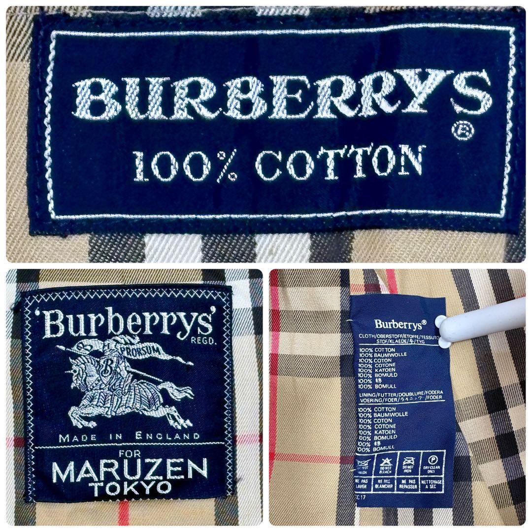 BURBERRY バーバリーズ 英国 ライナー付 ステンカラーコート カーキ M