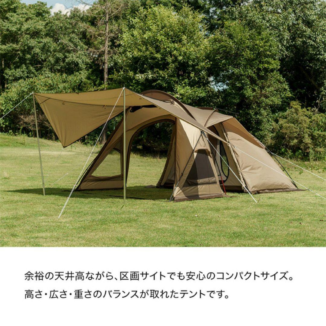 【未使用新品】 オガワ ヴィガスⅡ