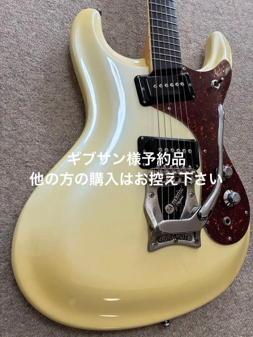 ■極上美品！モズライト ベンチャーズモデル 国産黒雲製　演奏動画あり！