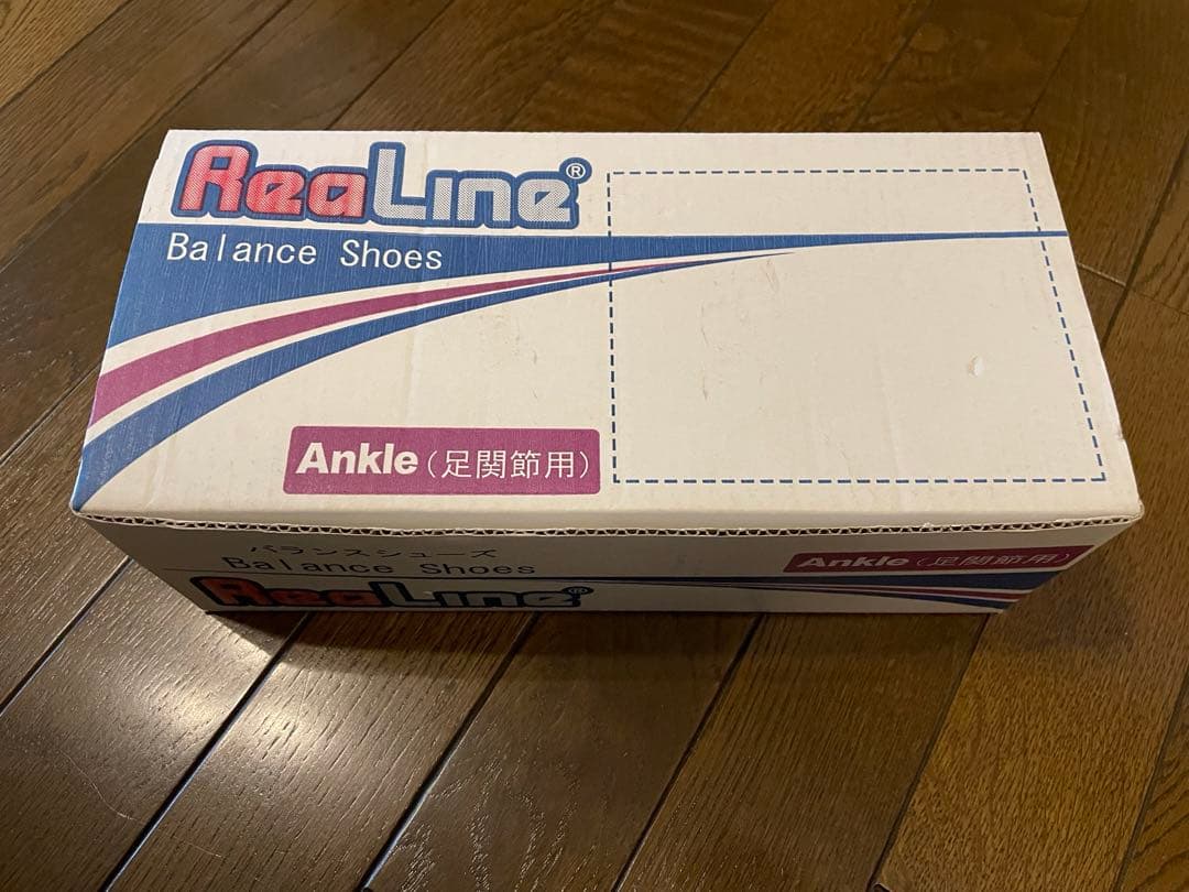 ReaLine リアライン バランスシューズ　膝関節・足関節用　Mサイズ