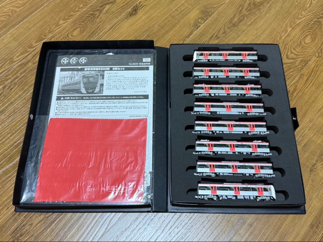 ポポンデッタ 5500形