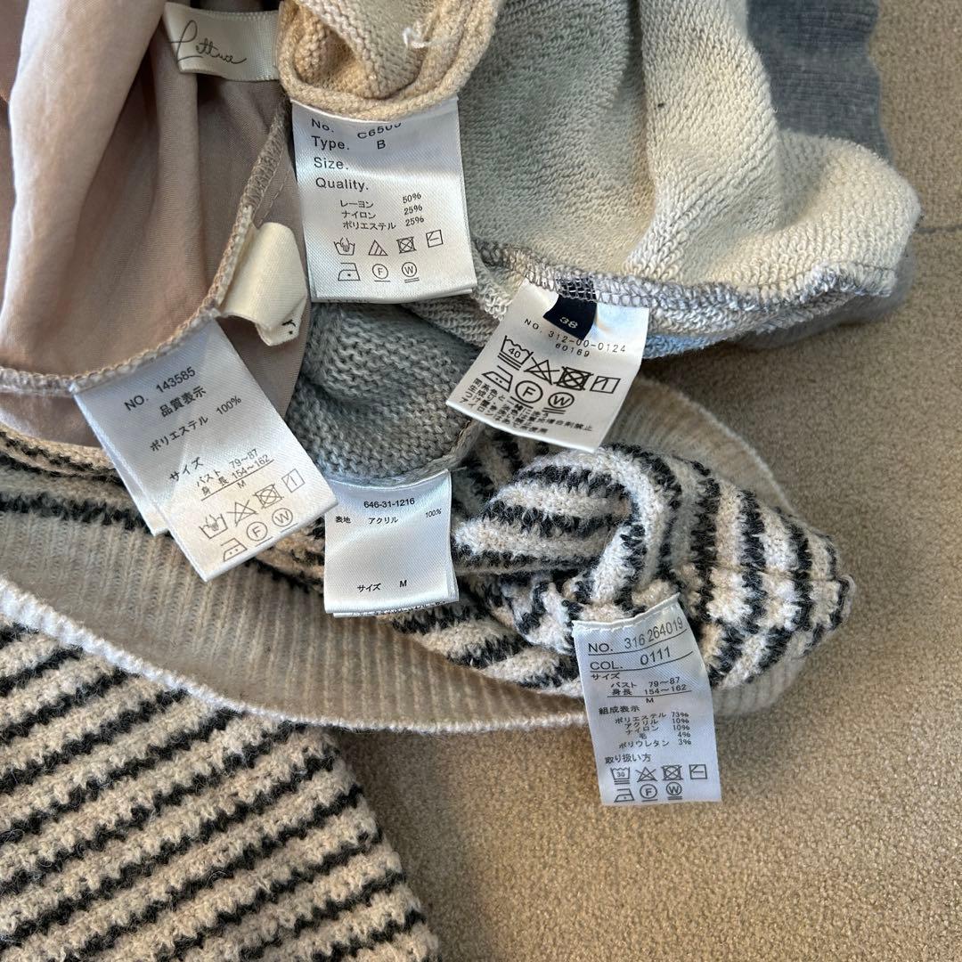 ぶんさま専用（╹◡╹）オーダーコーデ作成中♡