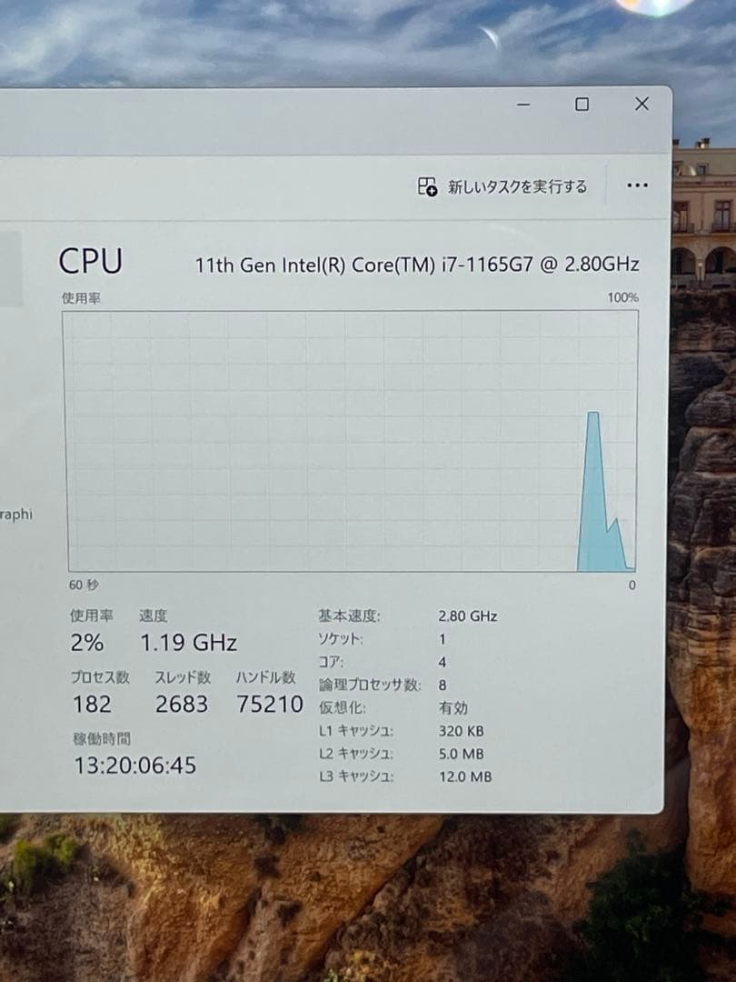 Windowsノート本体 Huawei MateBook X Pro i7 16GB 3000X2000