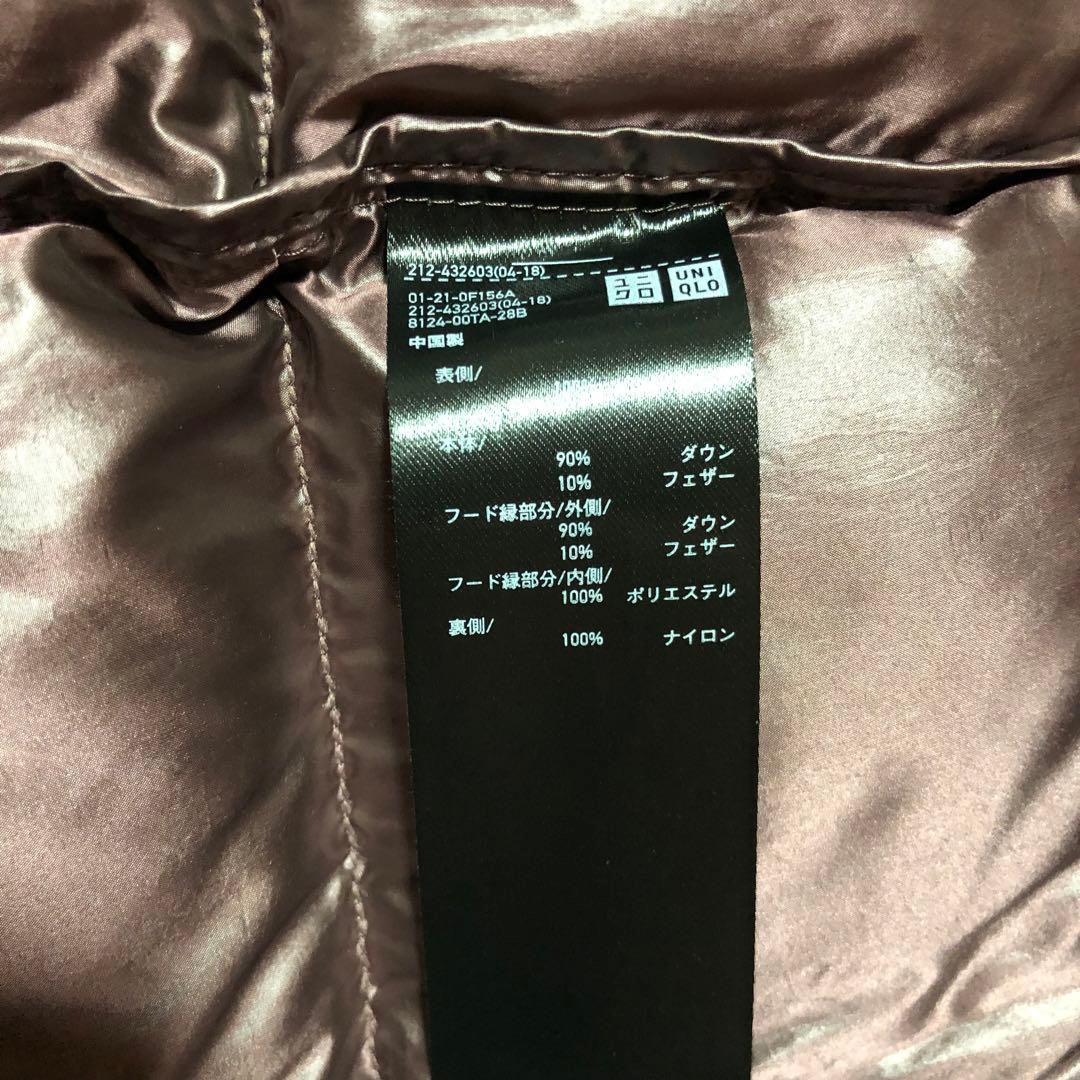 極美品　プラスJ ユニクロ　ウルトラライトダウン　ロング　Mサイズ
