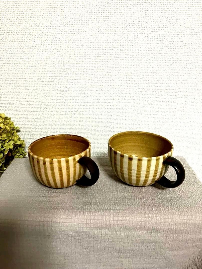 スープカップ 2個セット