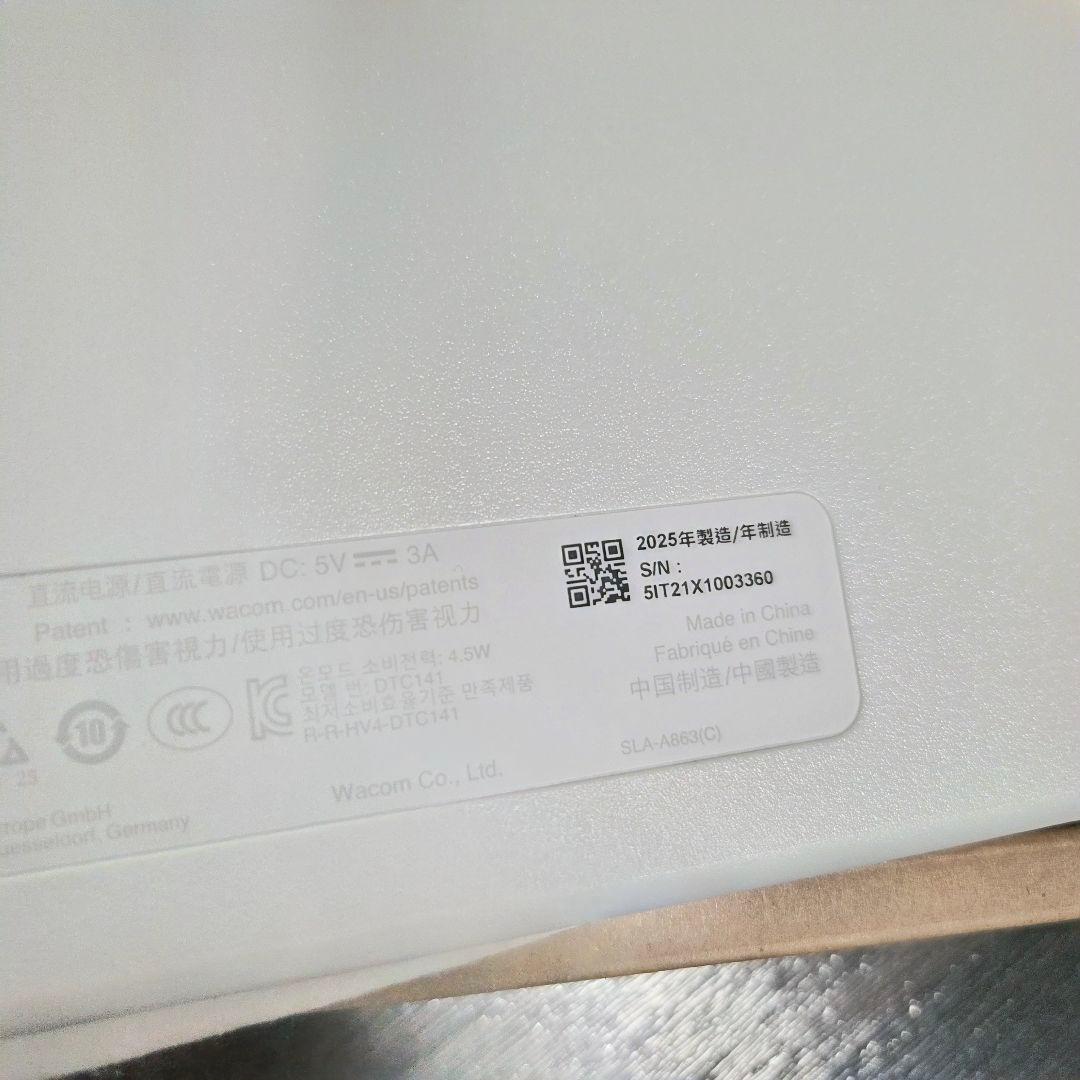 未使用品＊Wacom One 14 ペンタブ 液タブ ワコム