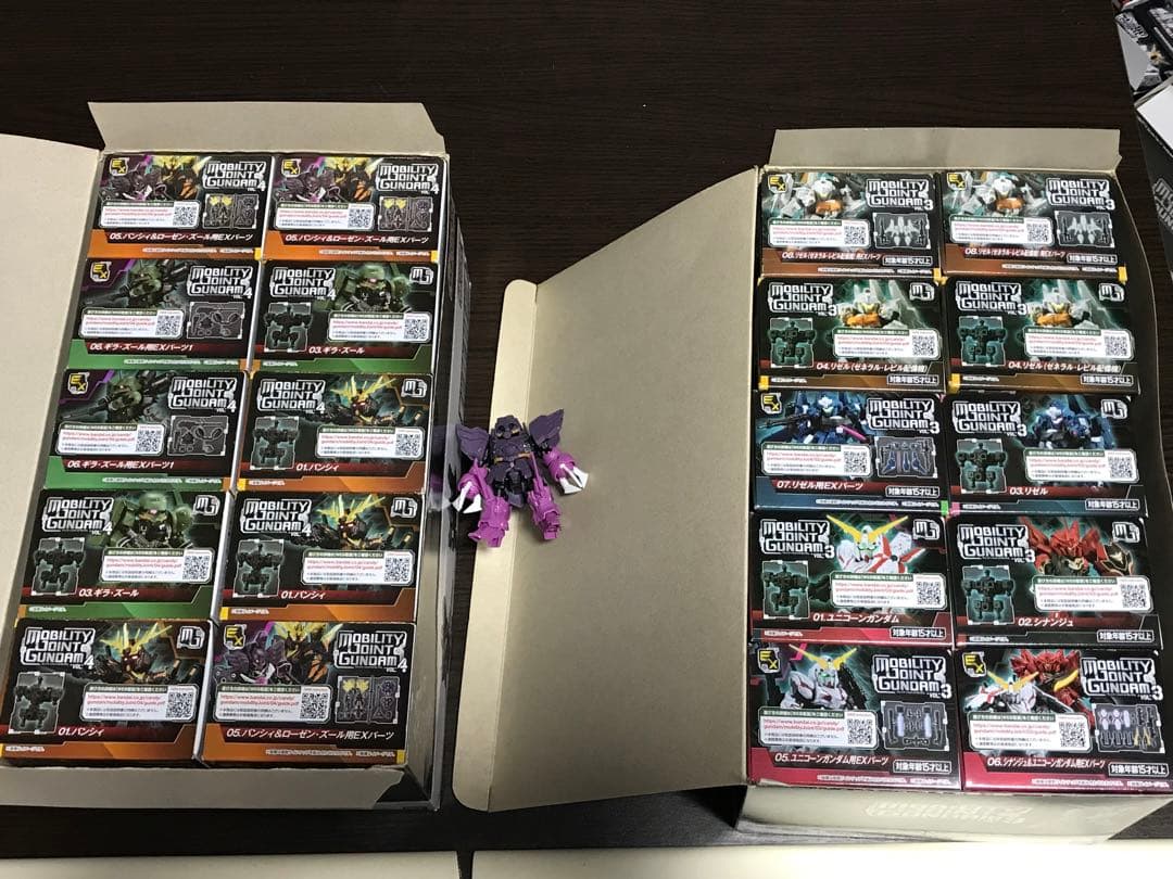 モビリティジョイント　vol.3 4 セット販売