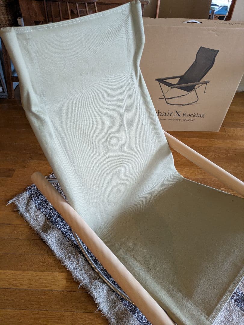 限定品　ニーチェアエックス　ロッキング　オイルフィニッシュ　セージグリーン