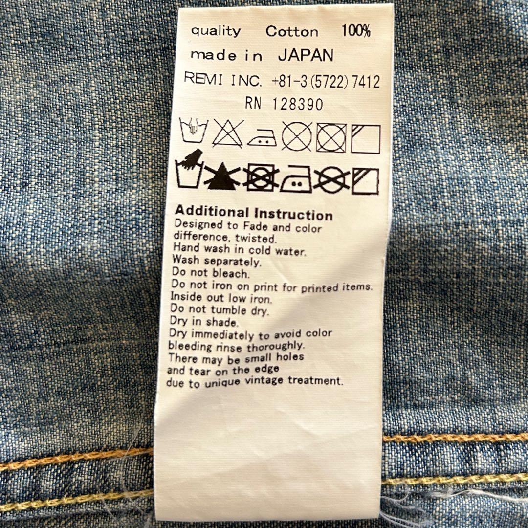 コーンレミレリーフ スカル スタッズ デニムウエスタンシャツM