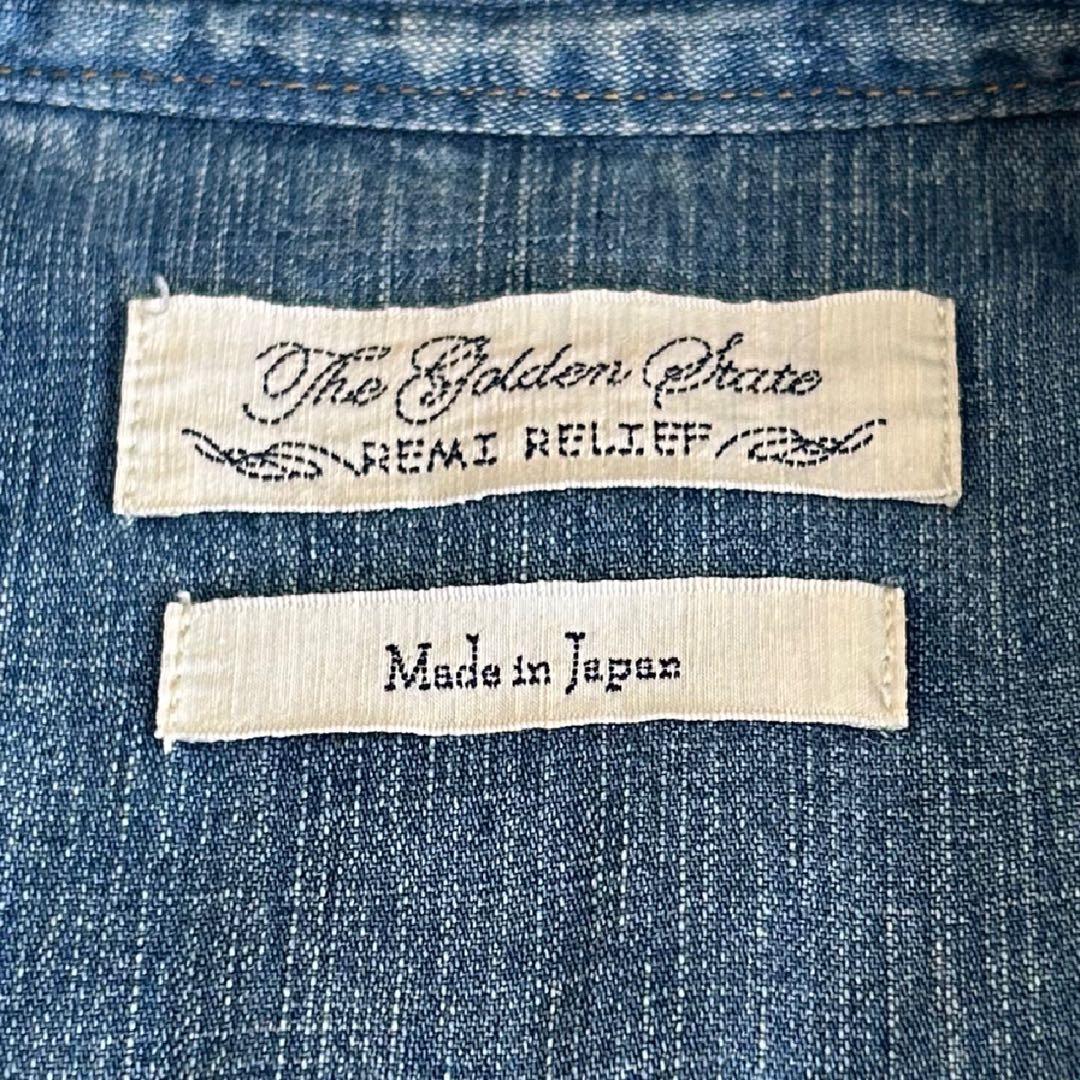 コーンレミレリーフ スカル スタッズ デニムウエスタンシャツM