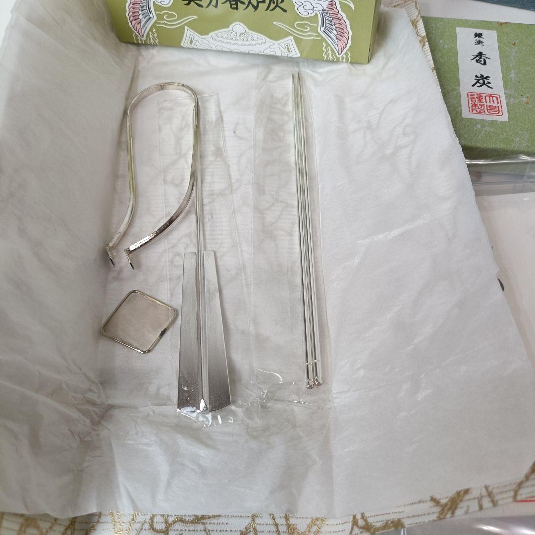 未使用級 鍋島焼 青磁 香炉 大秀作 共箱 沈香 香木セット 香道 茶道