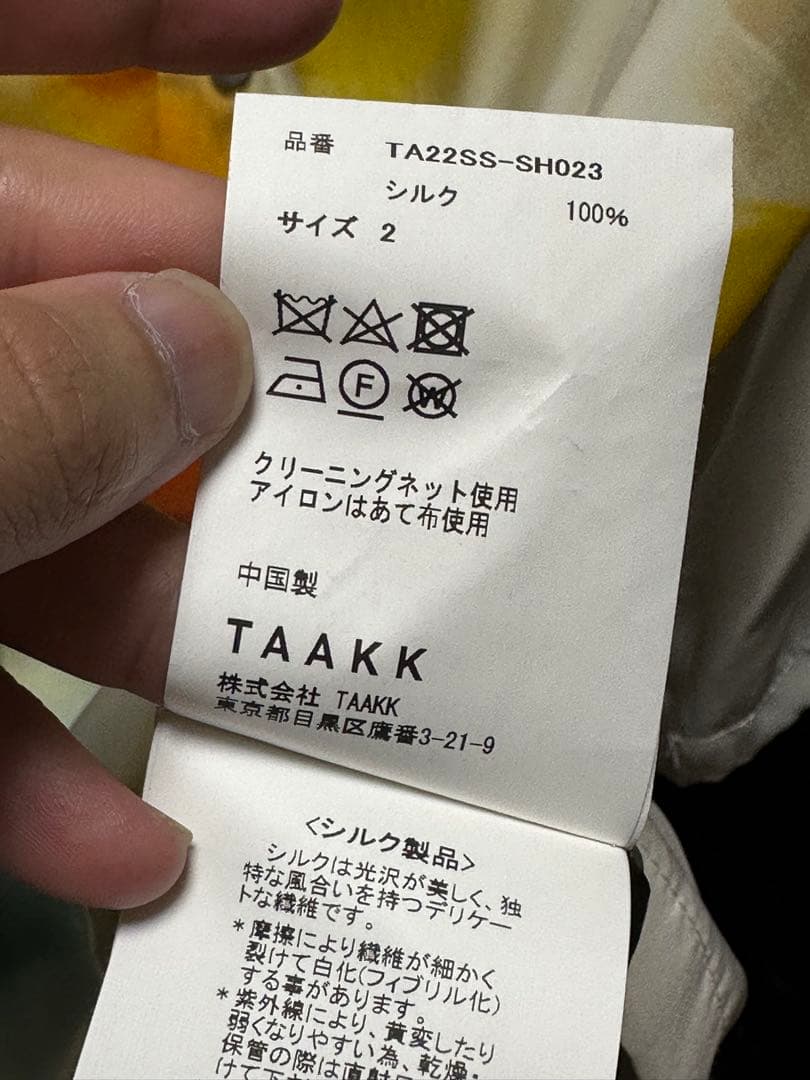 taakk 22ss シルクシャツ