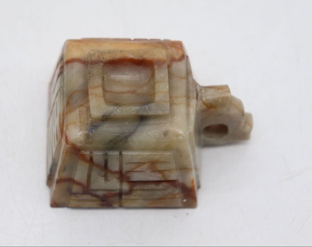 中国　玉製　耳杯　木箱付　送料込み250324