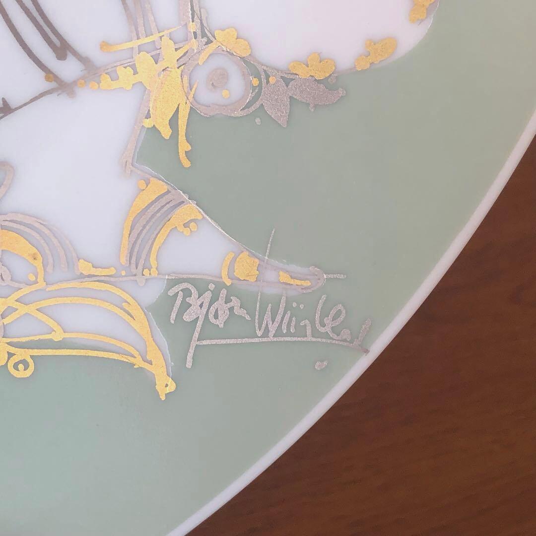 ローゼンタール 飾絵皿　大皿　金彩　ヴョルンウィンブラッド　スタジオライン未使用