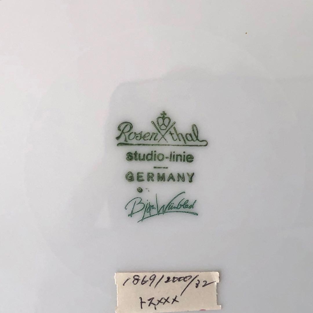 ローゼンタール 飾絵皿　大皿　金彩　ヴョルンウィンブラッド　スタジオライン未使用