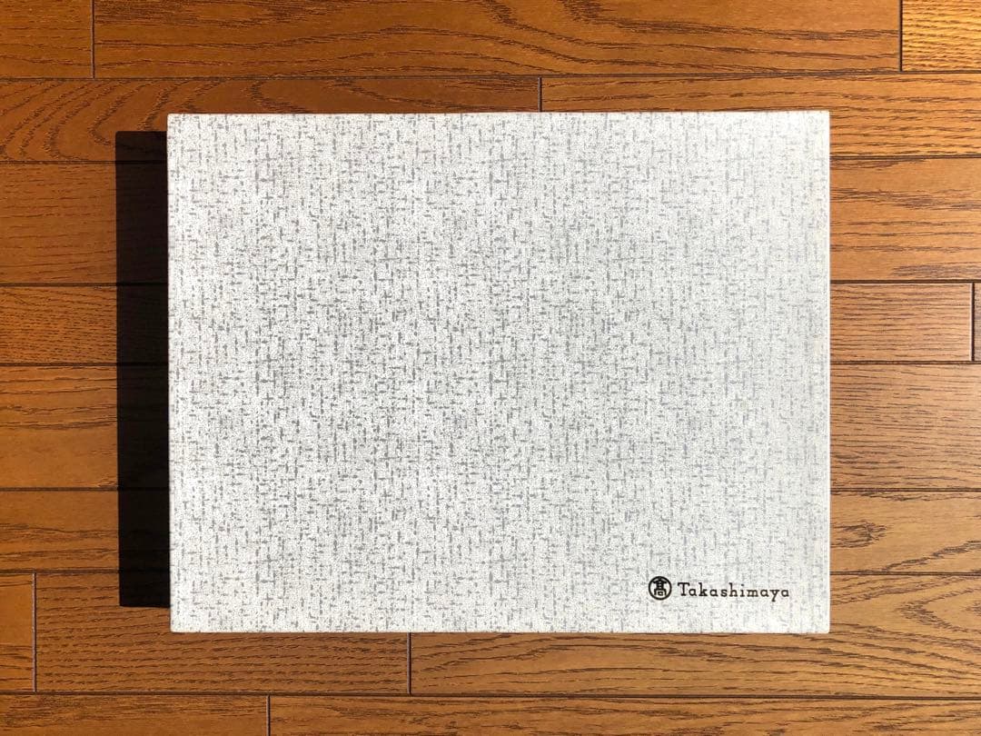 ローゼンタール 飾絵皿　大皿　金彩　ヴョルンウィンブラッド　スタジオライン未使用