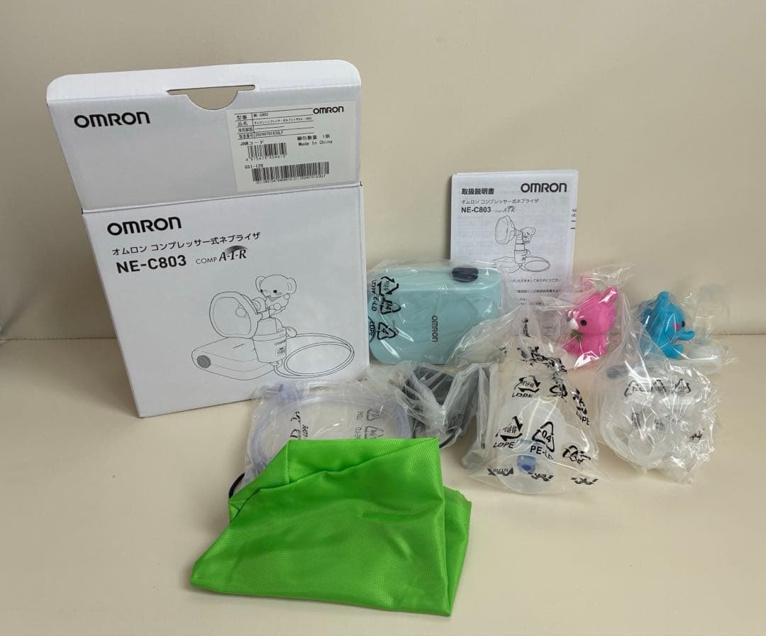 【新品・未開封】オムロン　コンプレッサー式ネブライザー　 NE-C803