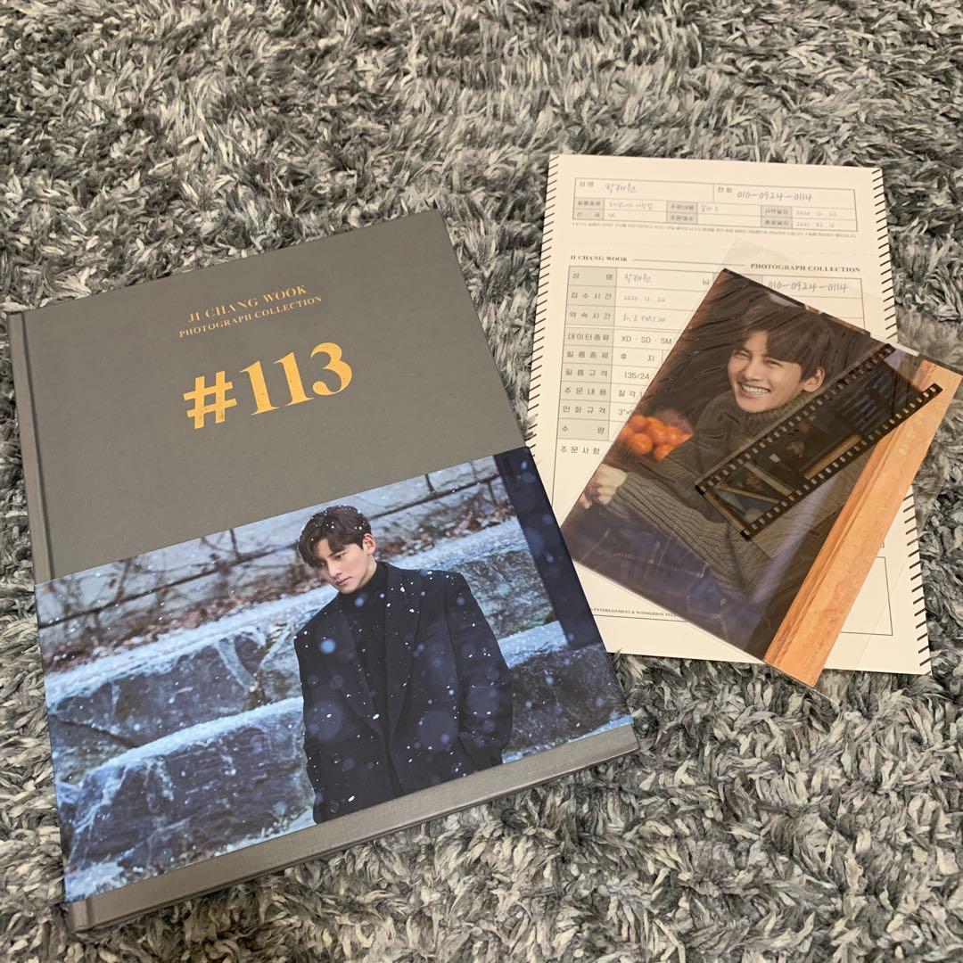 チ・チャンウク フォトコレクション 写真集 #113 都会の男女の恋愛法