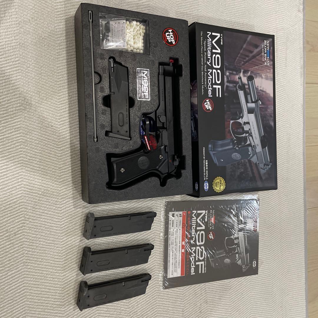 東京マルイ ガスブローバック M92F 予備マグ3本付 付属品完備 傷なし