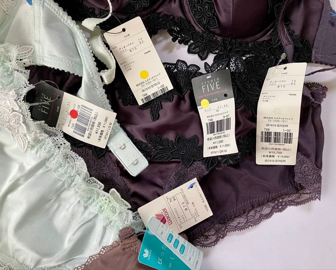 ワコール Wacoal ブラジャー　A75他