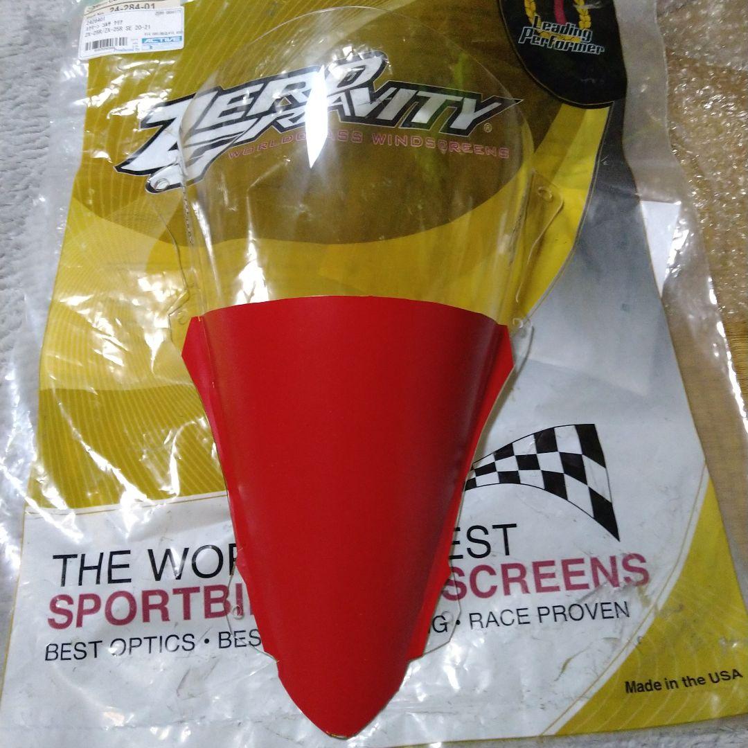 ZX-25R .4R ZERO GRAVITY ウインドスクリーン