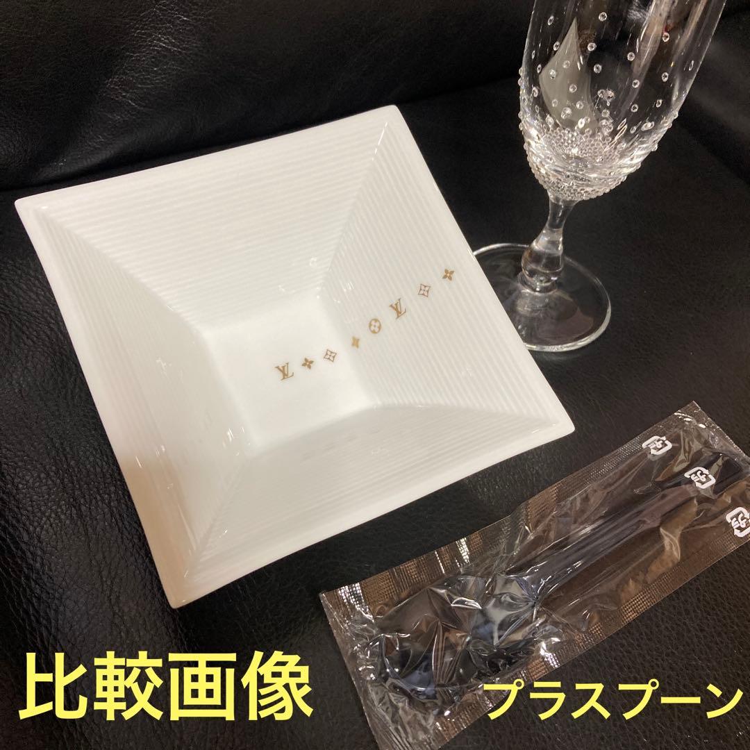 ★LOUIS VUITTON ルイヴィトン サラダボウル 食器