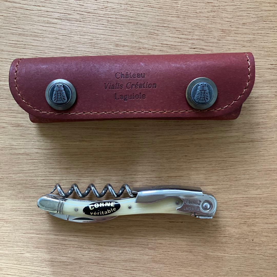 シャトーLaguiole コルヌ ソムリエナイフレザーケース付き　未使用