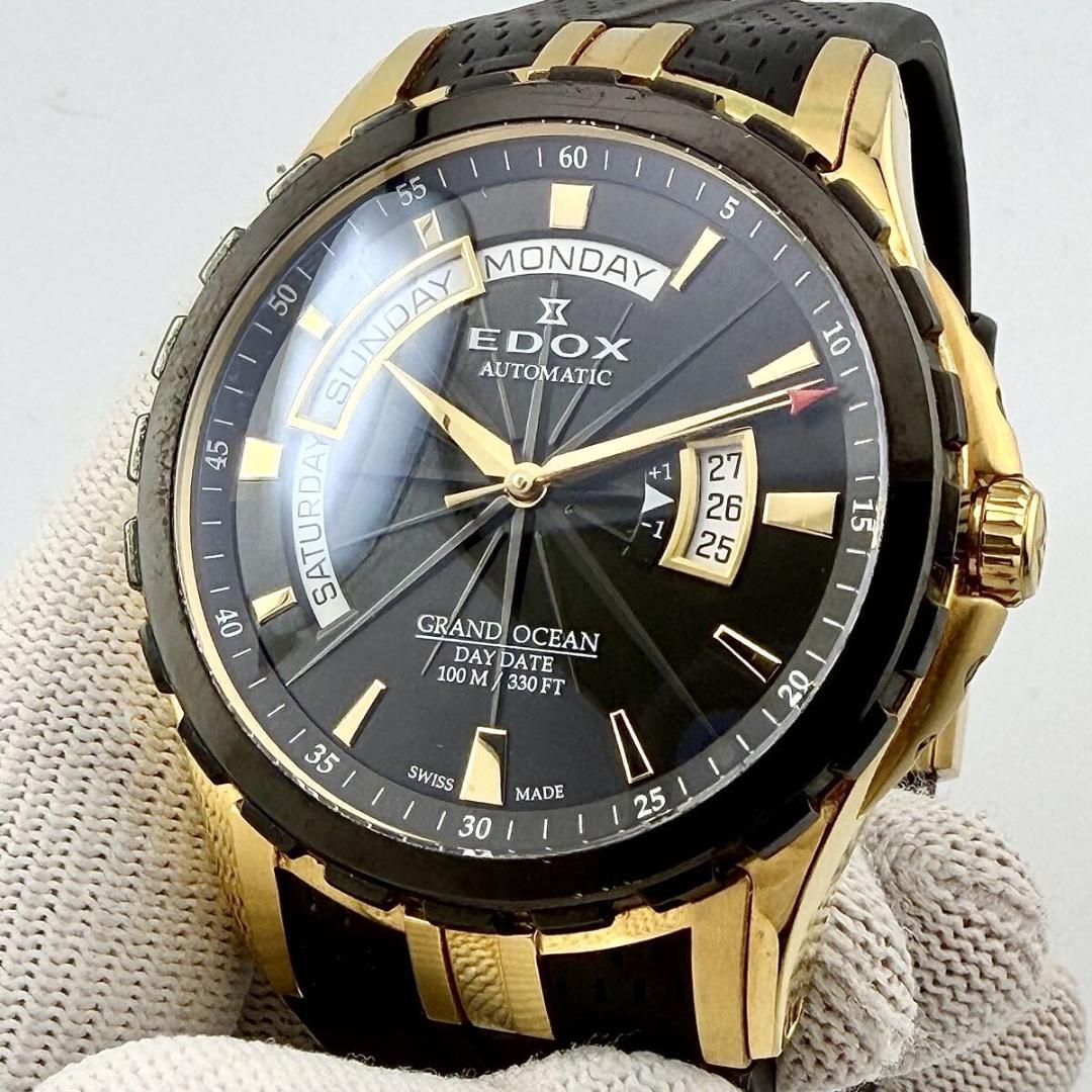 【希少】エドックス グランドオーシャン スポラグ 黒/金 腕時計 裏スケウォッチ