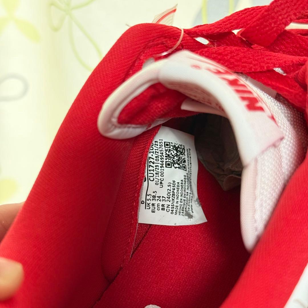 NIKE DUNK LOW SP CU1727-100 24cm 新品未使用