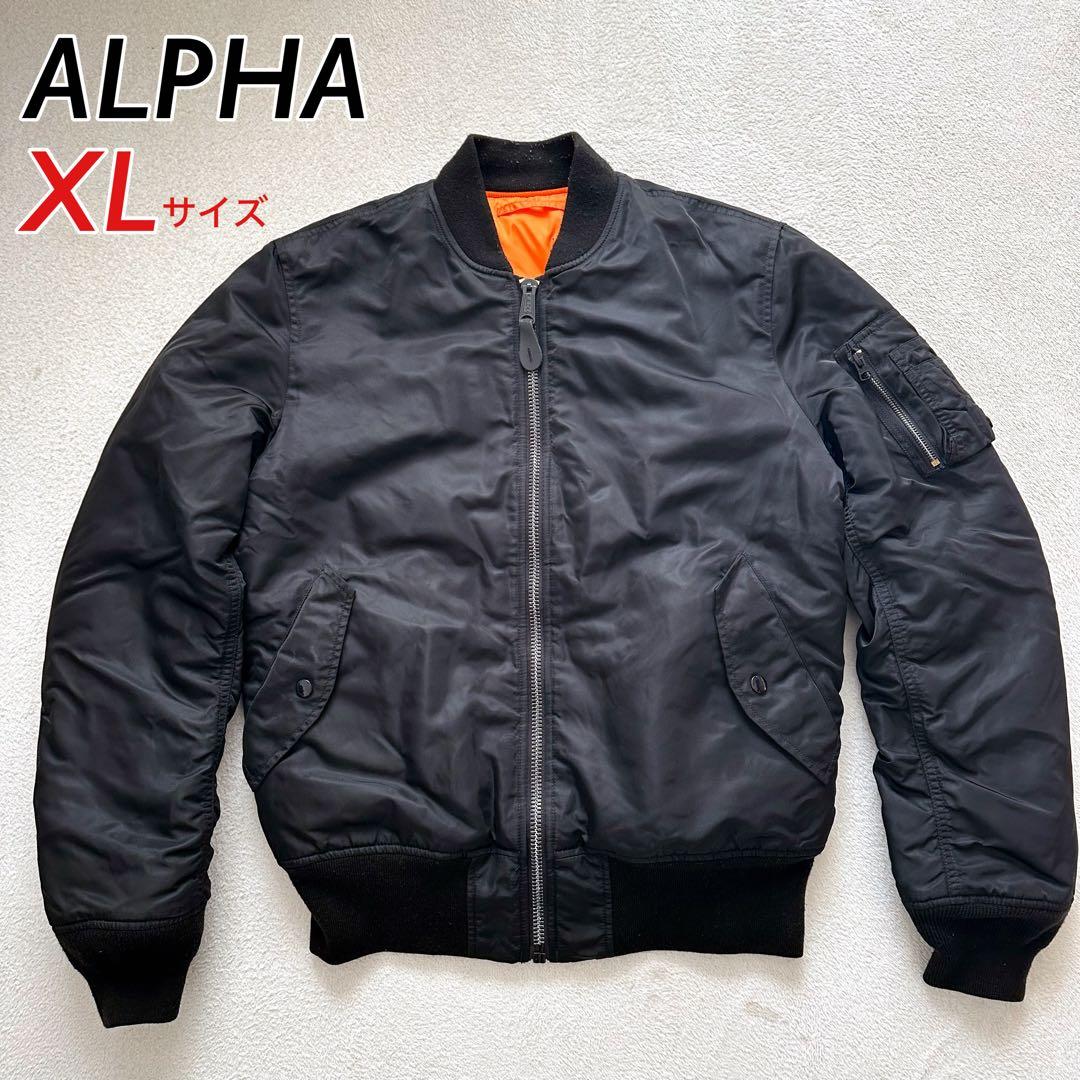 アルファ　MA-1 フライトジャケット　ブラック　XLサイズ　ミリタリー
