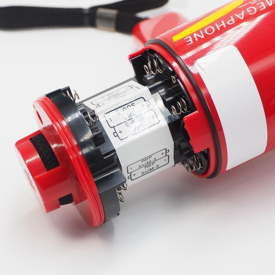 UNI-PEX コンパクトメガホン TR-210s サイレン付 動作確認済み