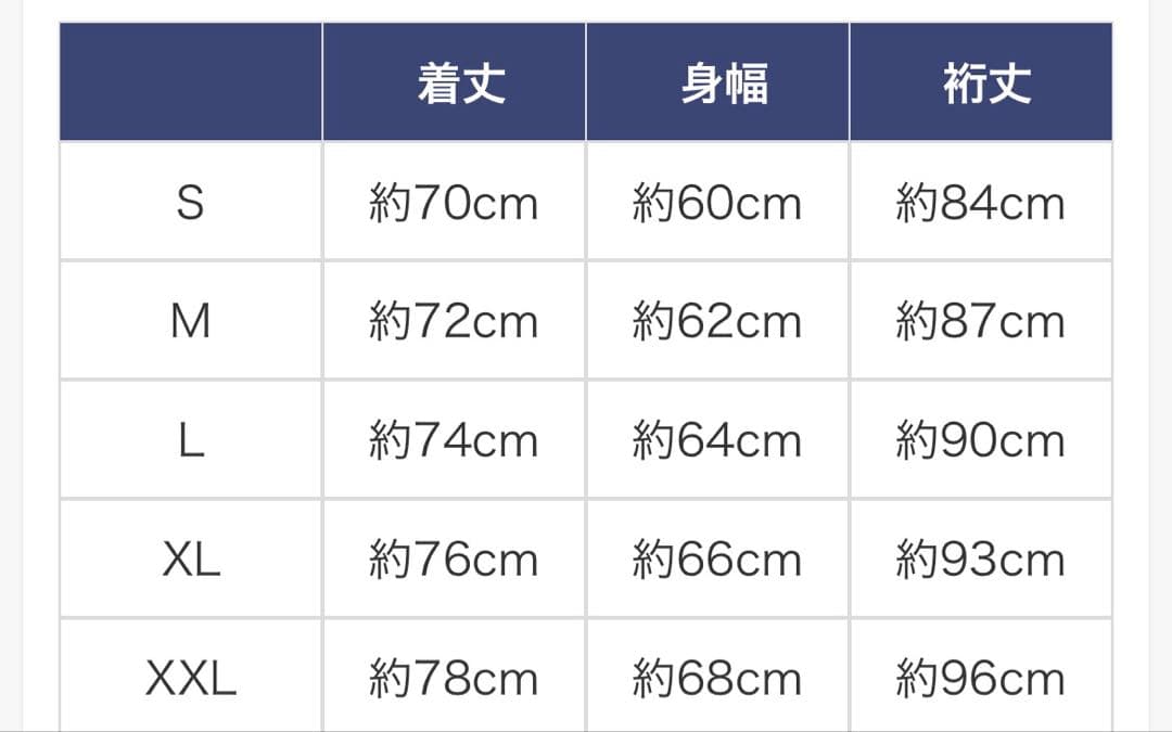 w*a様 THE NORTH FACE クライムライトジャケット　Lサイズ