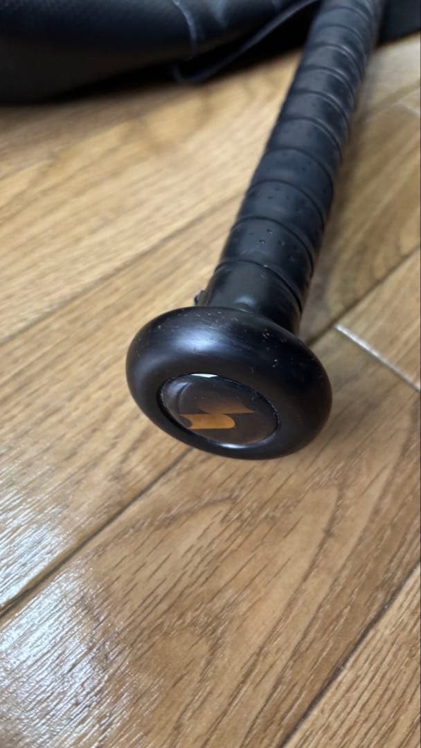 ミズノビヨンドマックスレガシー【2023年モデル】＋MM18セット