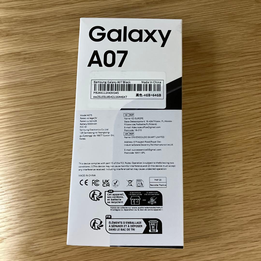 Samsung Galaxy A07 4GB RAM 64GB LTE 新品