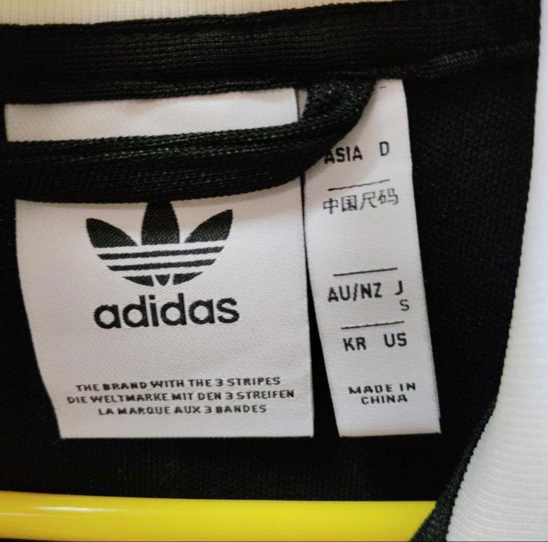adidasベッケンバウアートラックジャケット　黒/白Ｓ