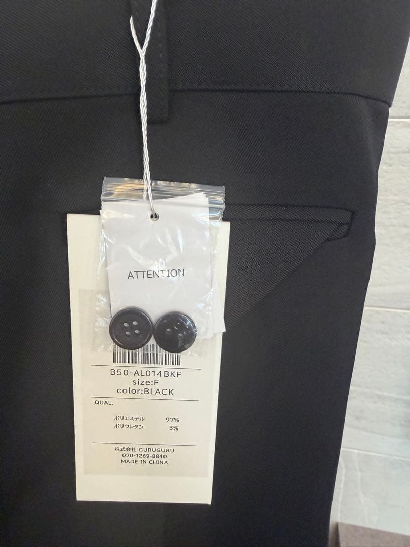 新品未使用☆Bibiy GABRIELLE ALL IN ONE BLACK