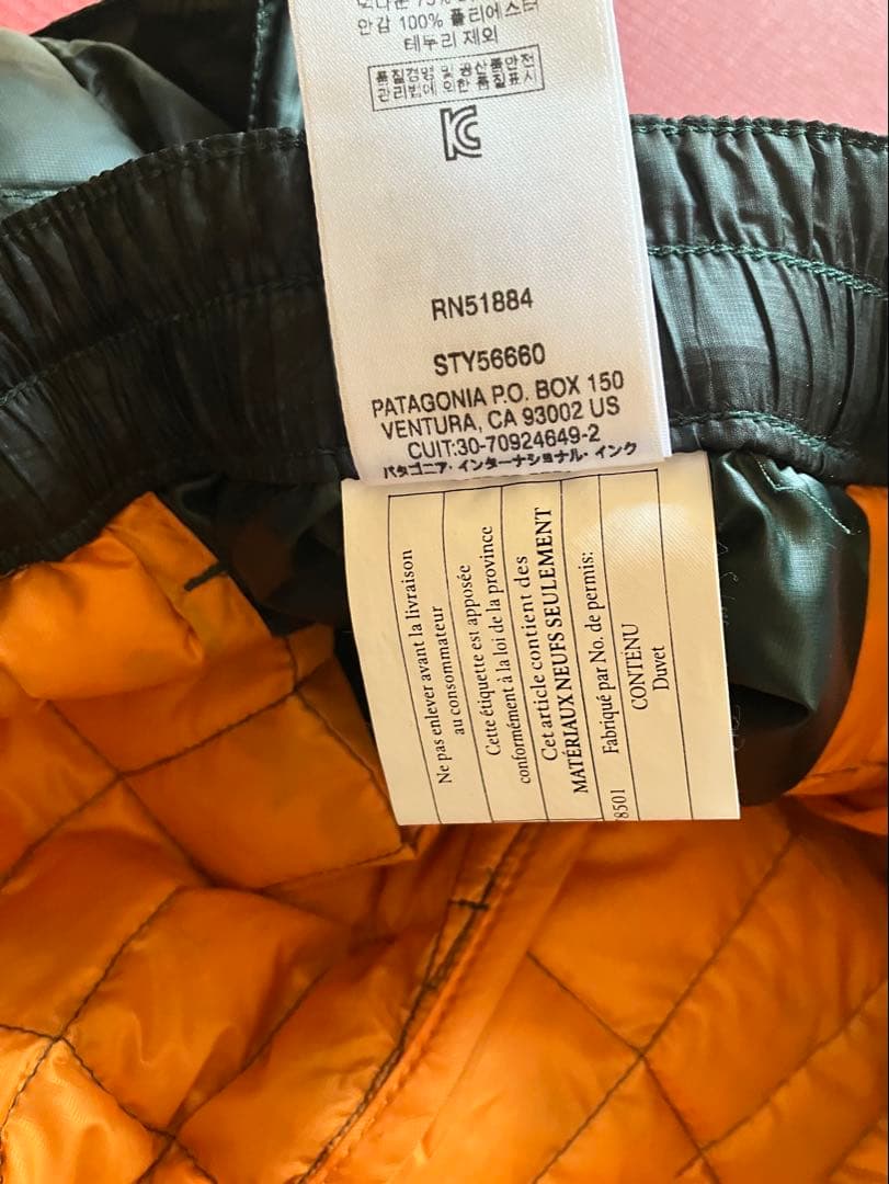 patagonia/パタゴニア　リサイクルダウンパンツXS