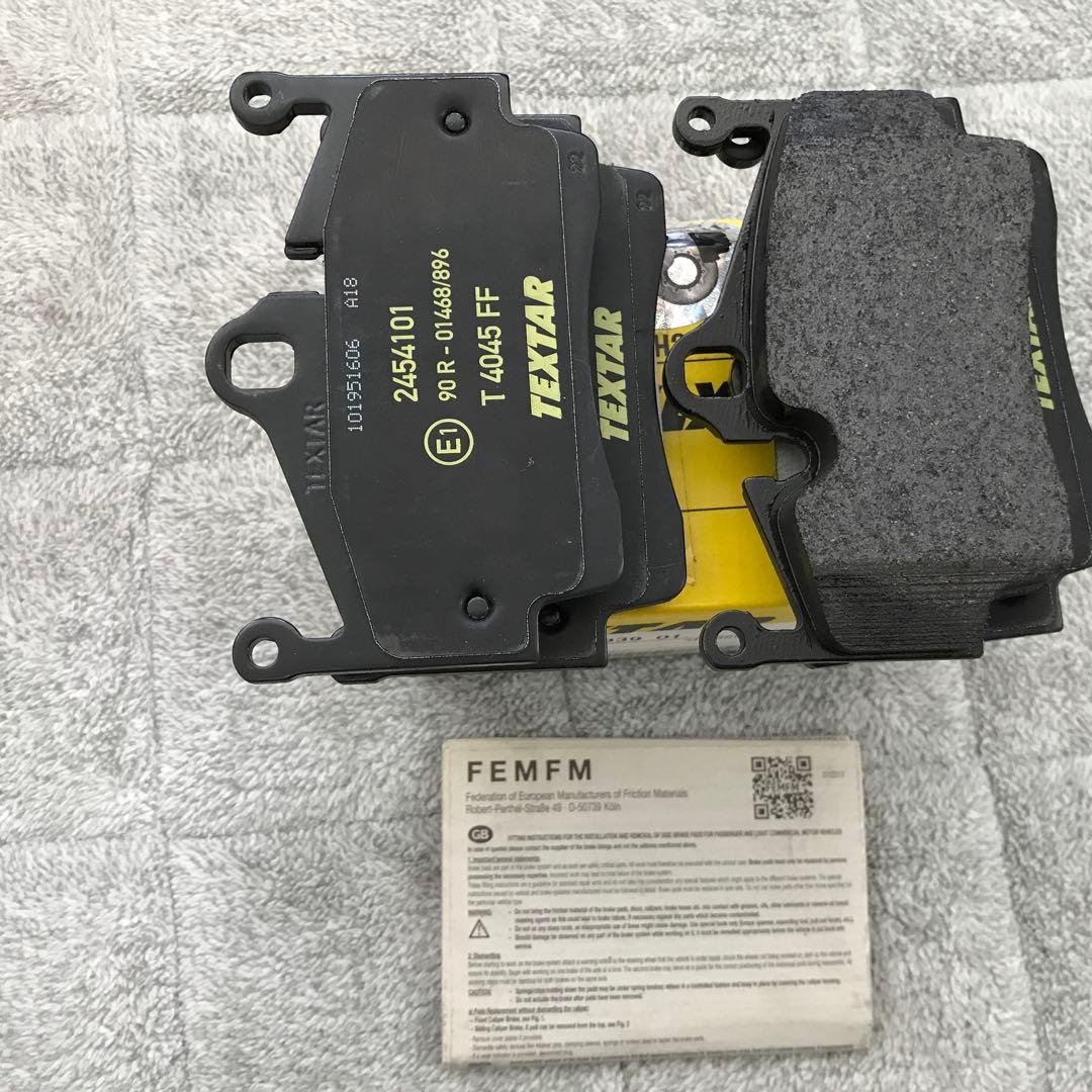 ポルシェボクスター987 リアブレーキパッド左右セット98735293901