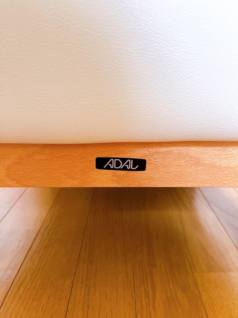 ADAL アダル シングルソファ　チェア