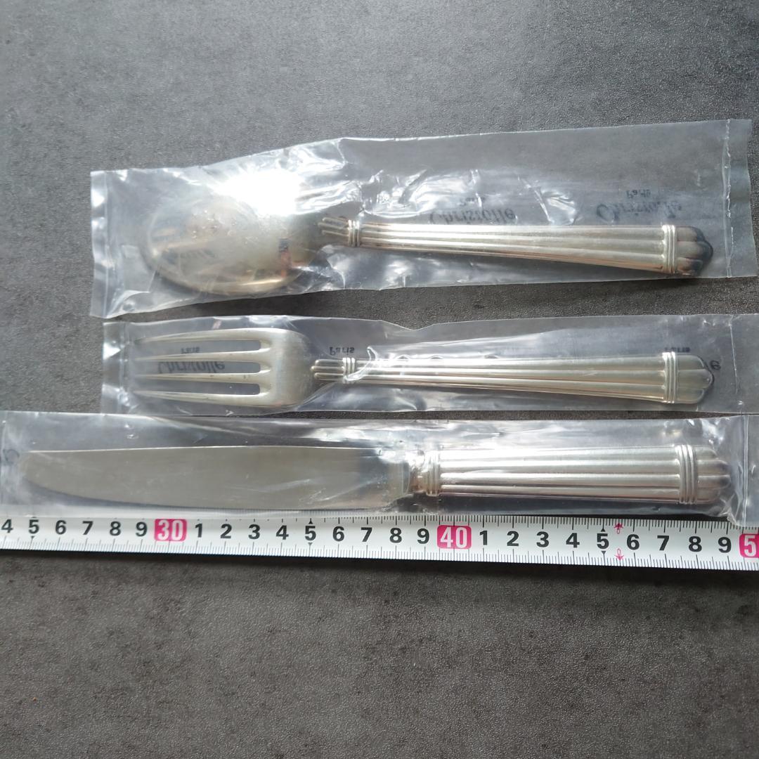 クリストフル アリア テーブルサイズ 未開封 18点