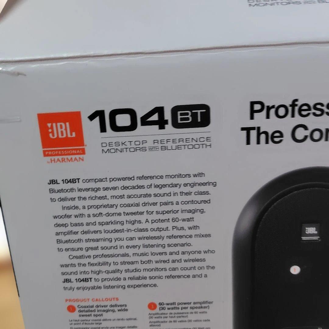 JBL 1 Series 104 スピーカー