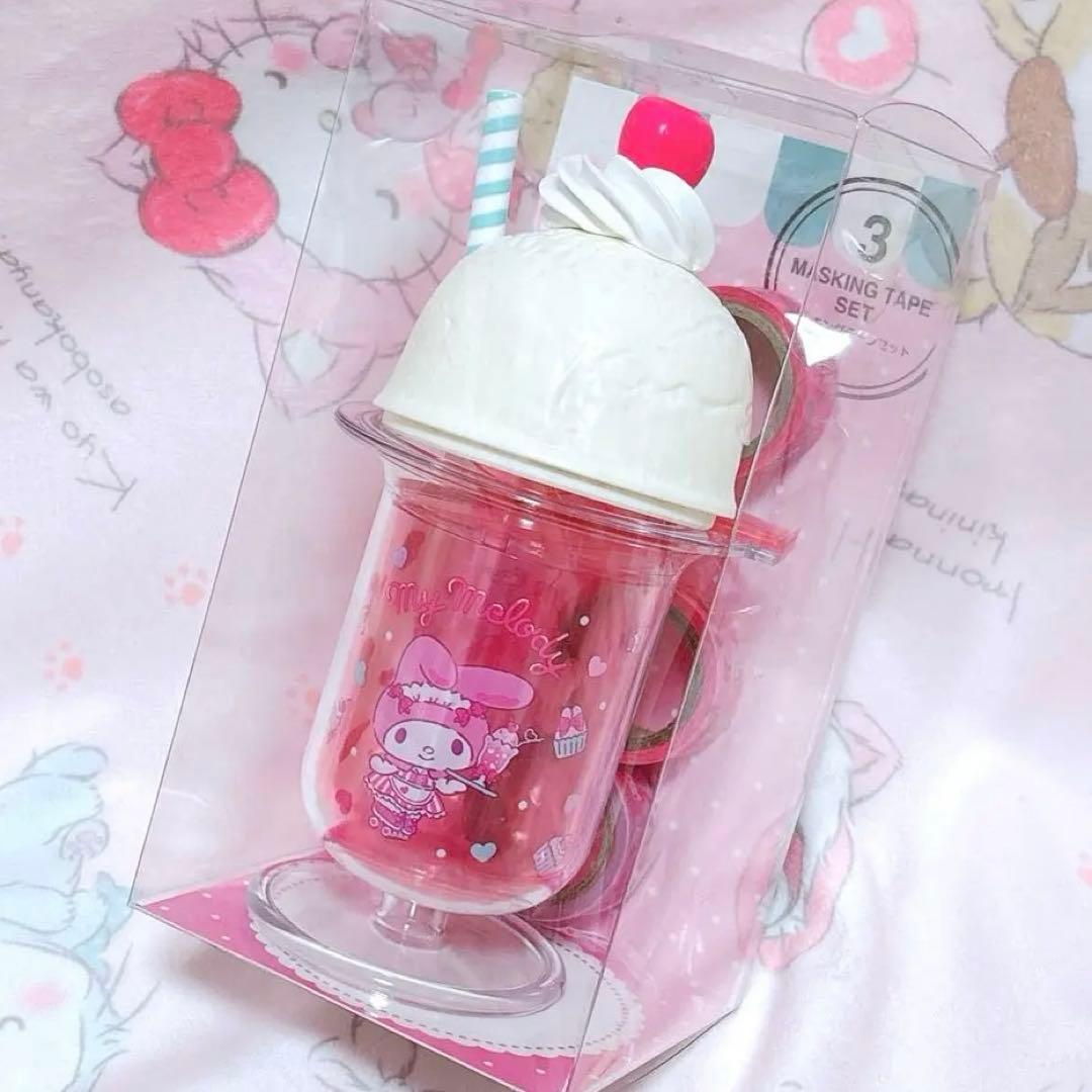 マイメロディ マスキングテープ テープカッター クリームソーダ フロート風 喫茶