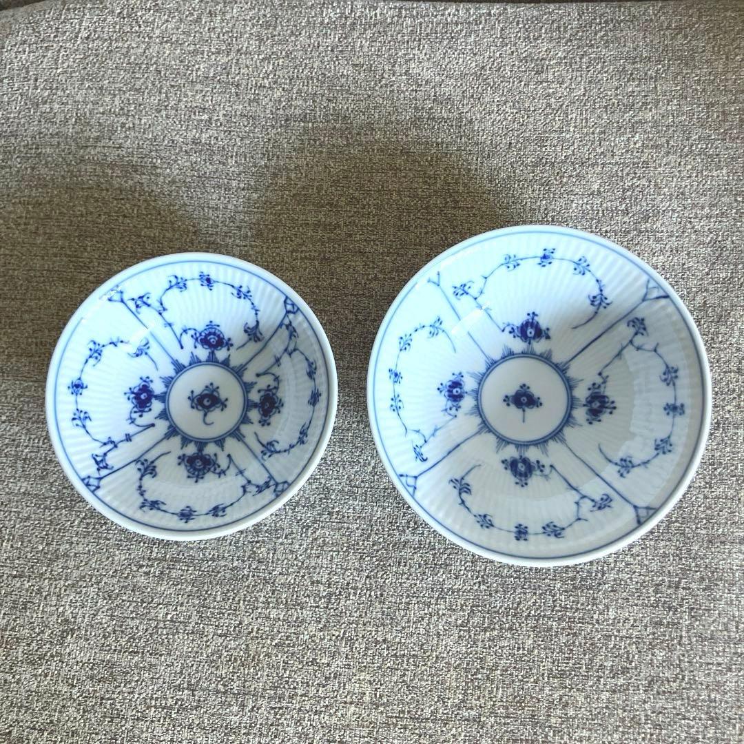 ロイヤルコペンハーゲン　ブルーフルテッド　プレイン　ボウル　小皿　2個セットで♪