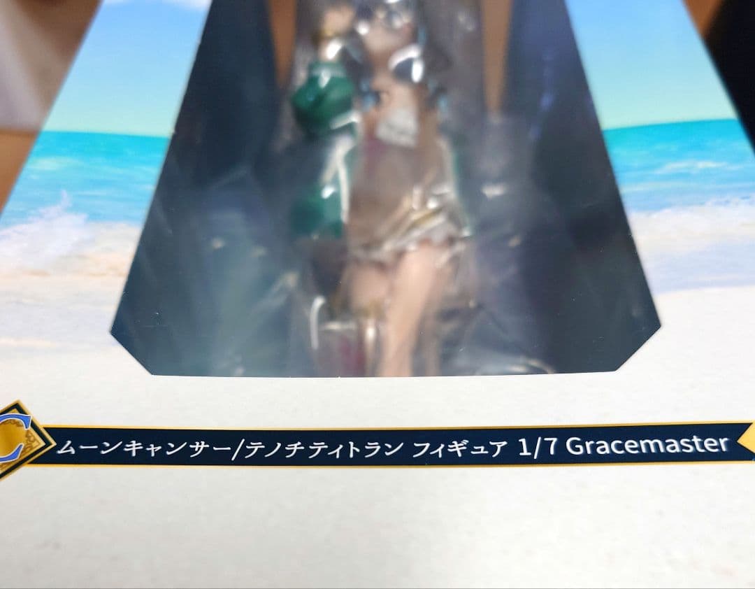 Fate/Grand Order　一番くじ　C賞　テノチティトラン　フィギュア