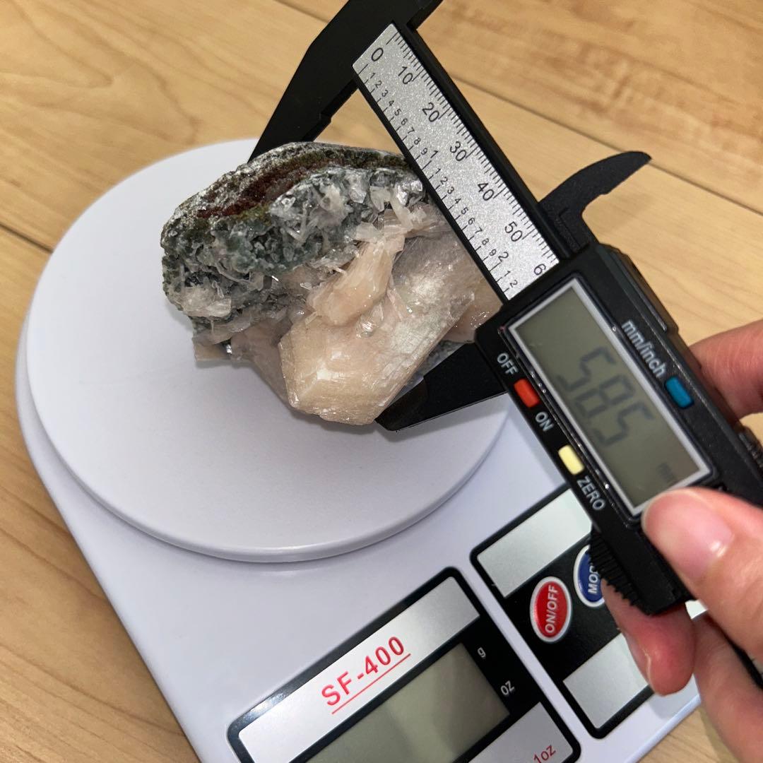 アポフィライト スティルバイト共生 原石 天然石 241g