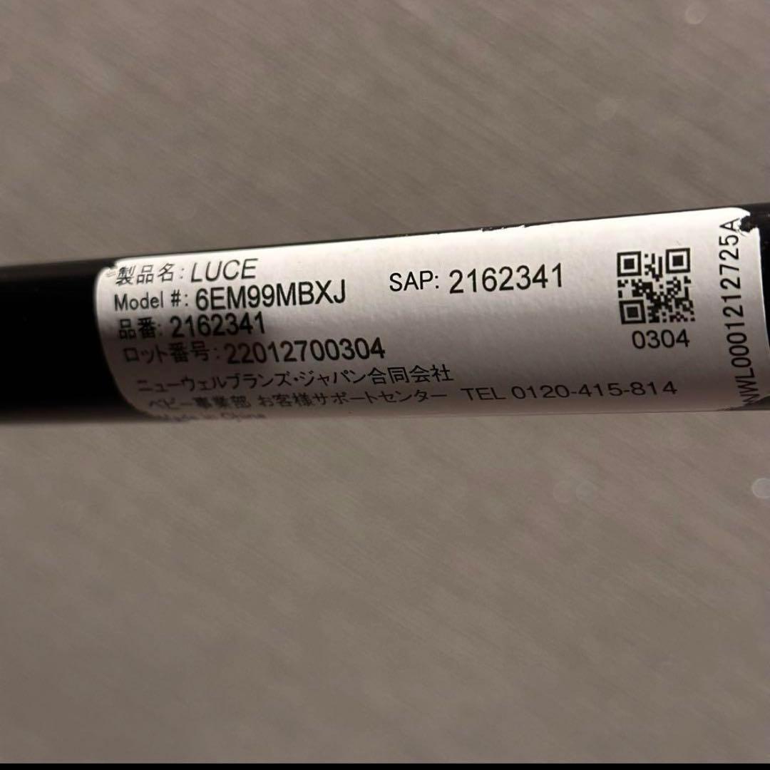 アップリカ ルーチェ LUCE ブラック ベビーカー