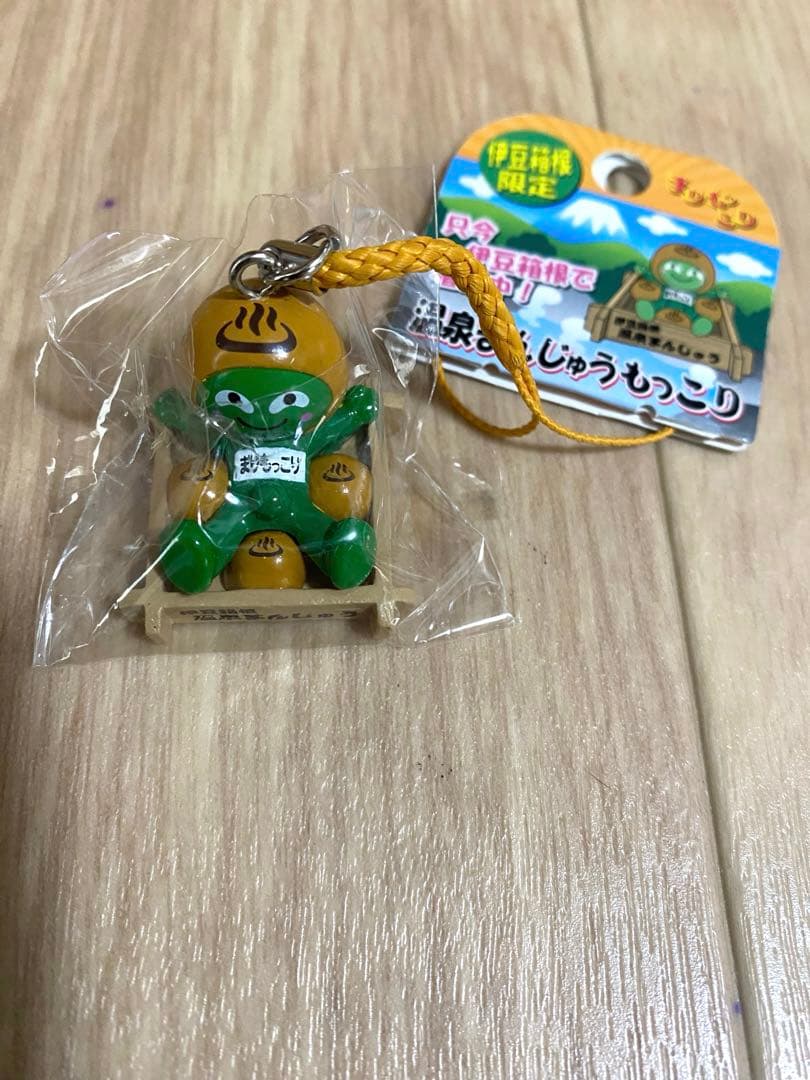 bande マスキングロールステッカー アネモネ　マスキングテープ　マステ　花