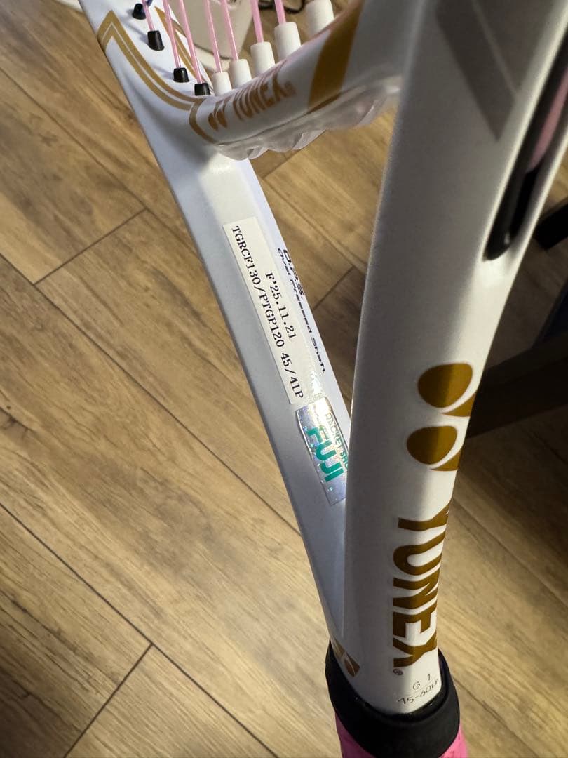 YONEX 限定 e-zone 100inch 大坂なおみモデル